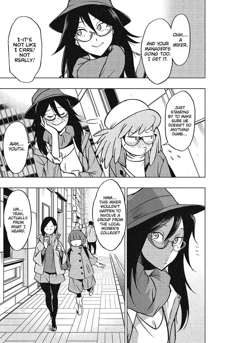 Vigilante: Boku no Hero Academia Illegals Chapter 42 7